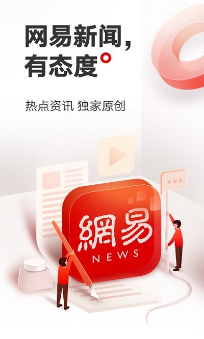 集团公司党|k8凯发推荐ag旗舰官网组致信慰问女员工