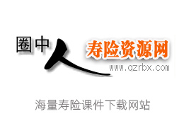 热点｜进博会积极助力首发经济激发消费新动能